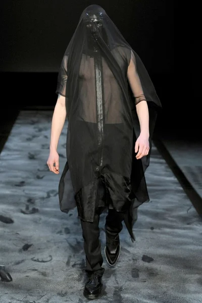 Look 32